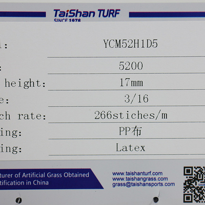 ไทชาน ทนทาน PP หญ้าหญ้า 12mm13mm15mm 17mm สําหรับพื้นที่เล่นเด็กในภายใน